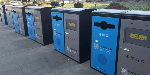 智能感應(yīng)垃圾桶，太陽能發(fā)電，智能垃圾分類的好幫手 ---蘇州嘉易特電子科技有限公司